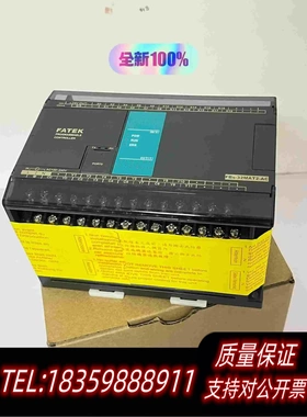 全新库存FATEK永宏FBS-32MAT2-AC图。需询价