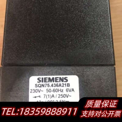 SQN75.664A21B SQN75.254A21B议价