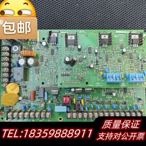 BOSCH总线报警主机控制器DS7400XI-C议价
