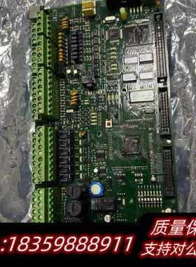 Consilium+Base+B.CS4000议价