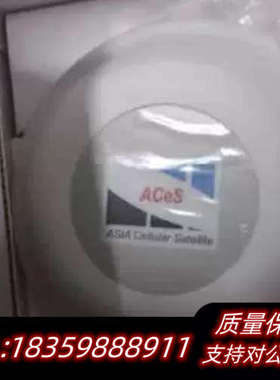 SkyWave天线DMR-800D议价