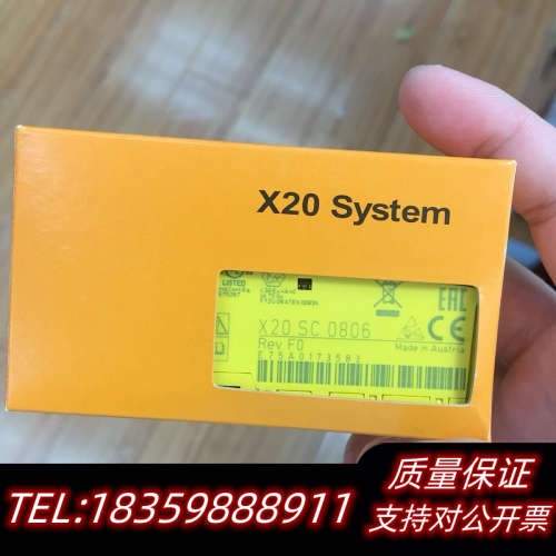 X20SC0806 B&R贝加莱议价