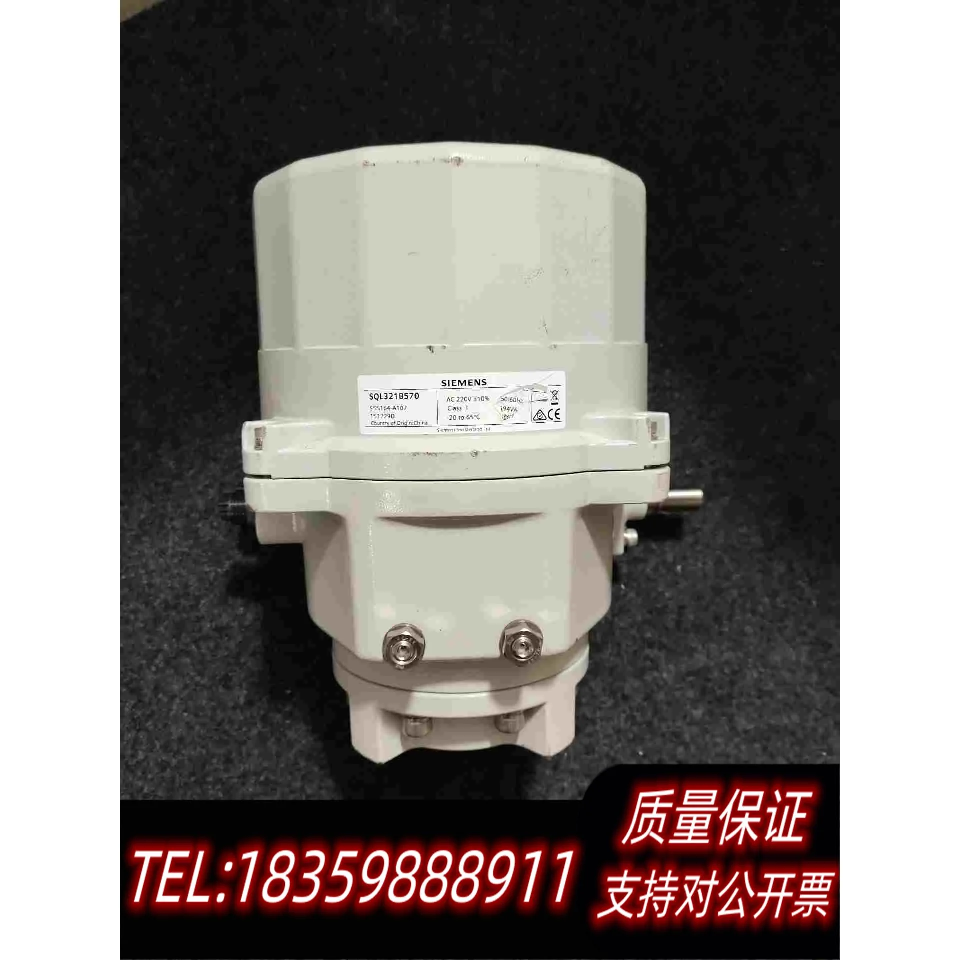 全新库存电动蝴蝶阀执行器SQL321B570，售。需询价