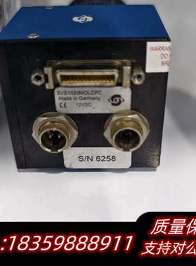 SVS1020MOLCPC，镜头LINOS mevis议价