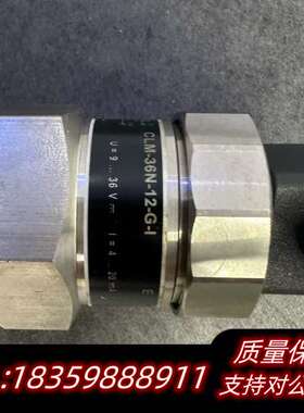 Dine1 CLM-36N-12-G-I E200 传感询价