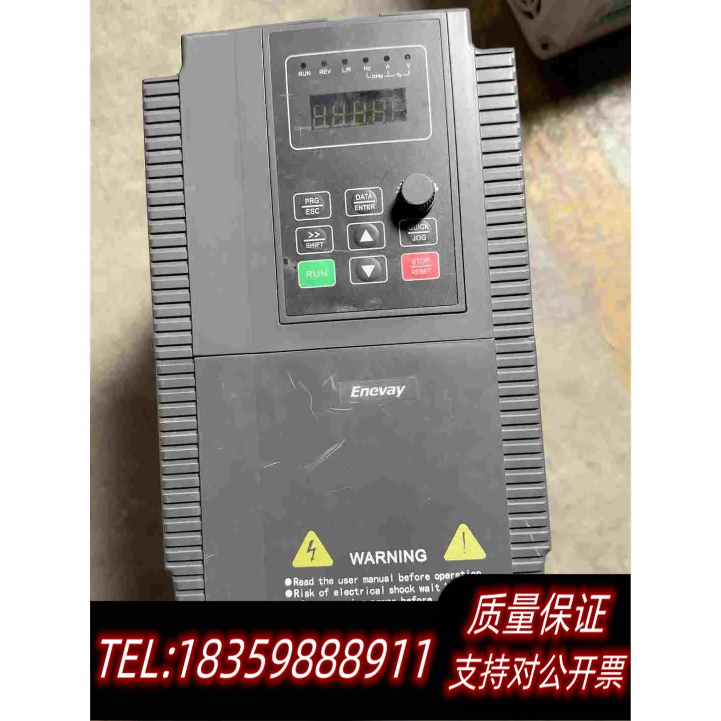 全新库存XV6-6004G/5D5P-4(GS)变频器4KW/需询价