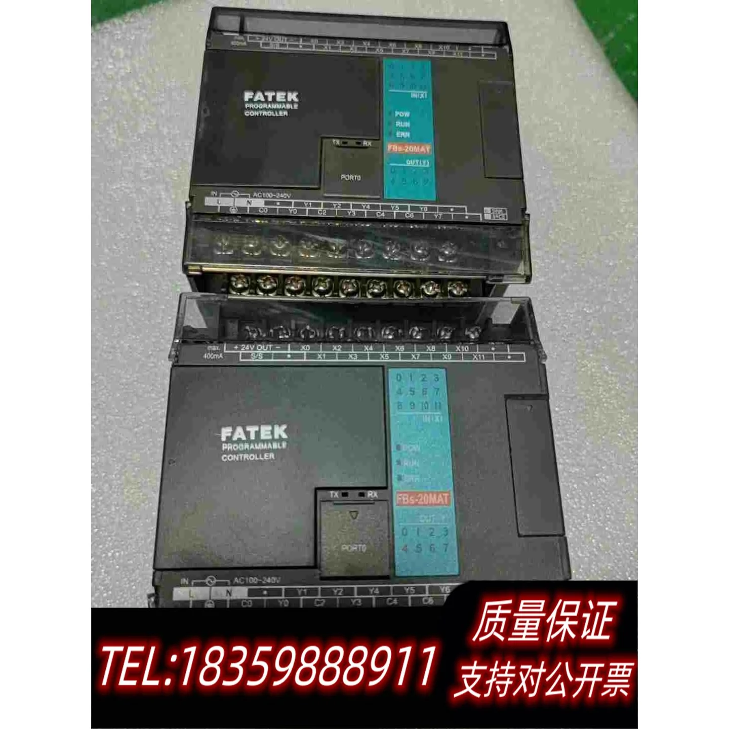 全新库存永宏PLC,FBS-20MAT/FBS-20MA图需询价