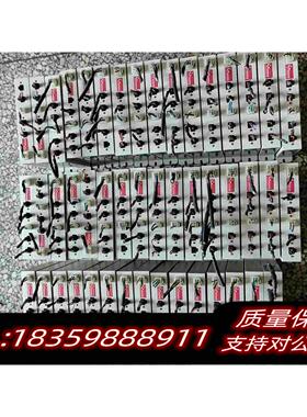 全新库存SmartRoller驱动器48DC4APea需询价