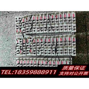 全新库存SmartRoller驱动器48DC4APea需询价