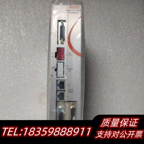 DELTA TAU泰道控制器ACC-24M2A，议价