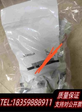 全新库存smc电磁阀vdw20javdw22ja需询价