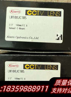 KOWA镜头 LM100JC1MS议价