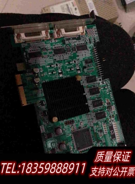 全新库存FASTFVC07P900233相机数据采集卡需询价