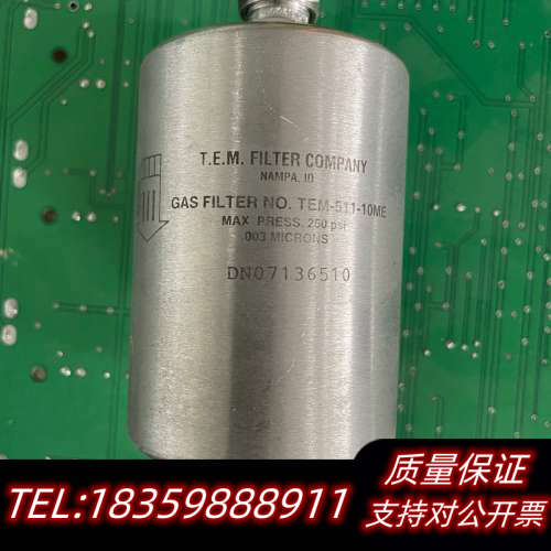 TEM超高纯气体过滤器 锈钢气体过滤器TEM-511-10议价