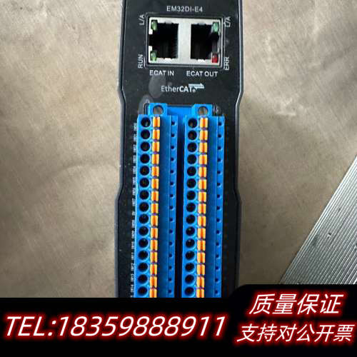雷赛EtherCAT总线控制模块EM32DI-E4，议价
