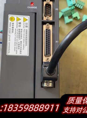 7.5KW迈信23位多圈值伺服套装EP3E系列，支持Et议价