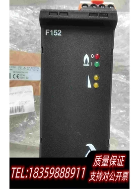全新库存LAMTEC燃烧器火焰信号放大器FLAMEDETECTOR需询价
