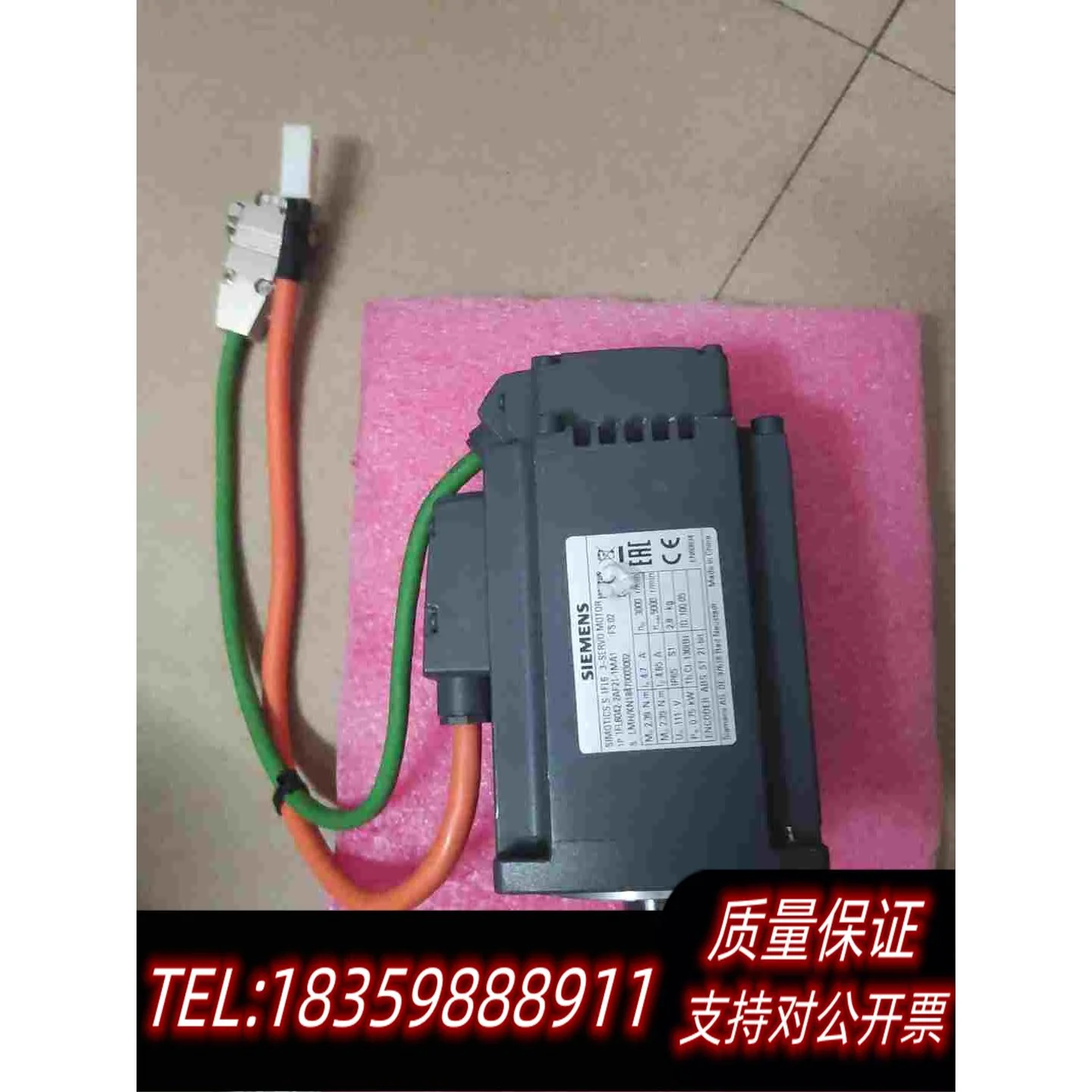 全新库存1FL6042-2AF21-1MA1V90伺服电需询价