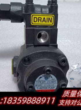 亚隆齿轮泵ATP-210HAVD齿轮油泵议价