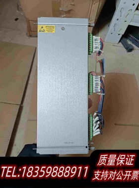 全新库存本特利背板后卡135137-01需询价