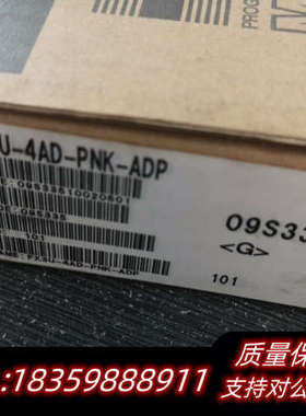 模块FX3U-4AD-PNK-ADP   R55FPBQ议价