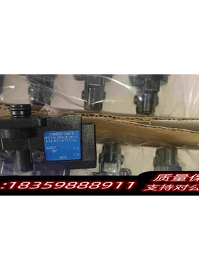 全新库存F-5100-60AirLogic压力开关E-SPE需询价