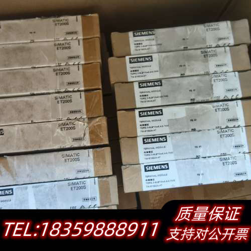 【出】ET200底座6ES7193-4CL20-0AA0议价