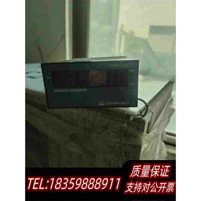 TDP-3921-HTA10，个人一手品，需需询价