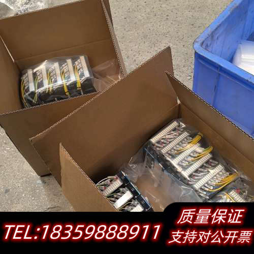 国产，苏州汇川技术出品可编程逻辑控制器模拟量信号拓展模块。议