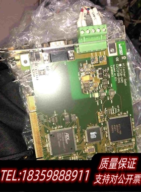全新库存Hilscher赫优讯现场总线卡CIF50-DNMPC需询价