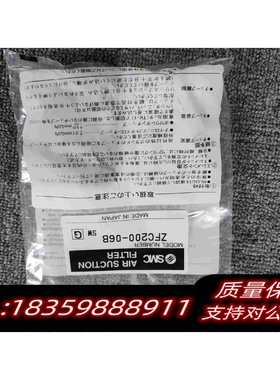 全新库存SMCZFC200-06B需询价