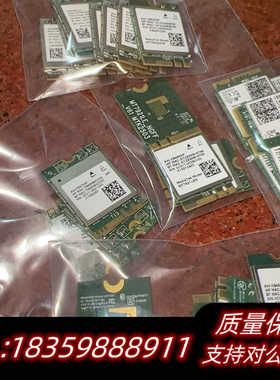 AW-XB468NF MT7921 AX201NGW MT7询价