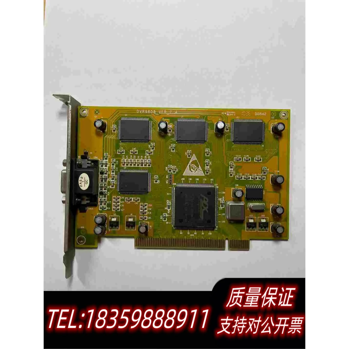 全新库存波粒监控卡V2.4DVR9808程八路监控视频采集卡需询价