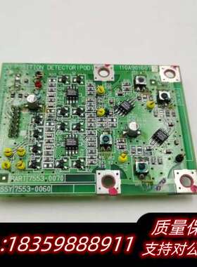 MDK311V-0 110A901607 FFEI 7553询价