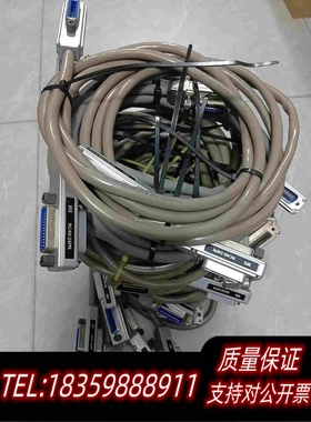 全新库存自动化适配线ieee-488连接线、GPIB工业级数据电缆线需询
