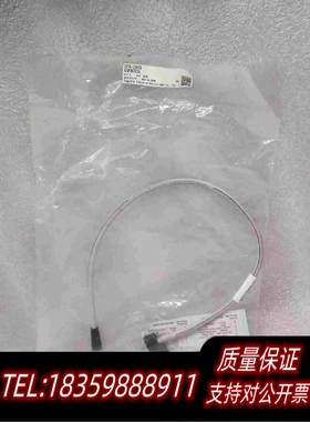 全新库存SUNX安全光幕电缆线SFB-CB05仅拆需询价