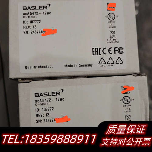 aca5472-17uc巴斯勒工业相机，2000议价