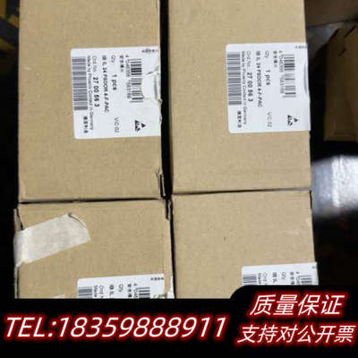 安全模块2700563 IB IL 24 PSDOR议价