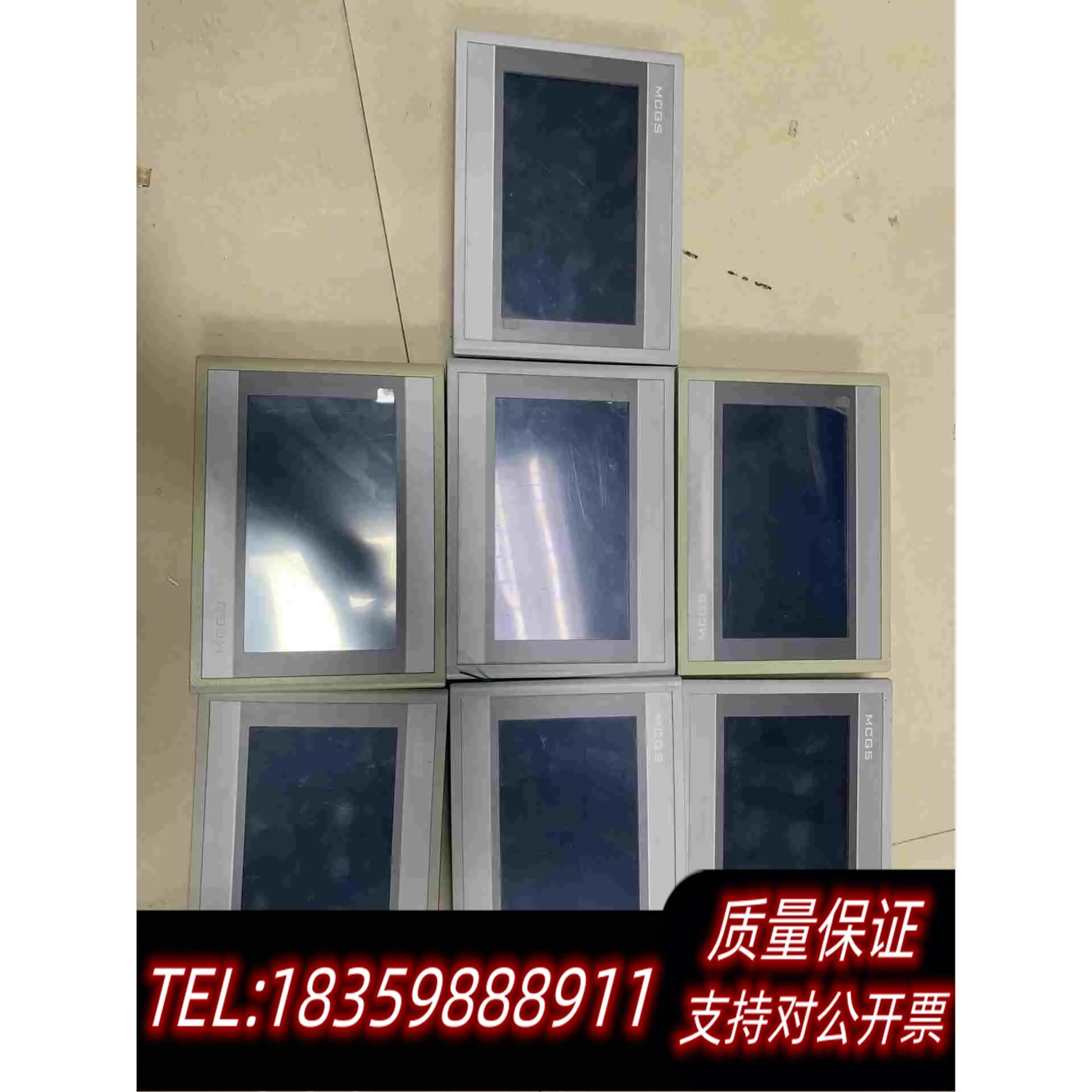 全新库存昆仑通态触摸屏TPC7012EW新意私价…需询价