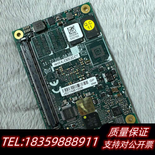 X86模块t2nanoX议价