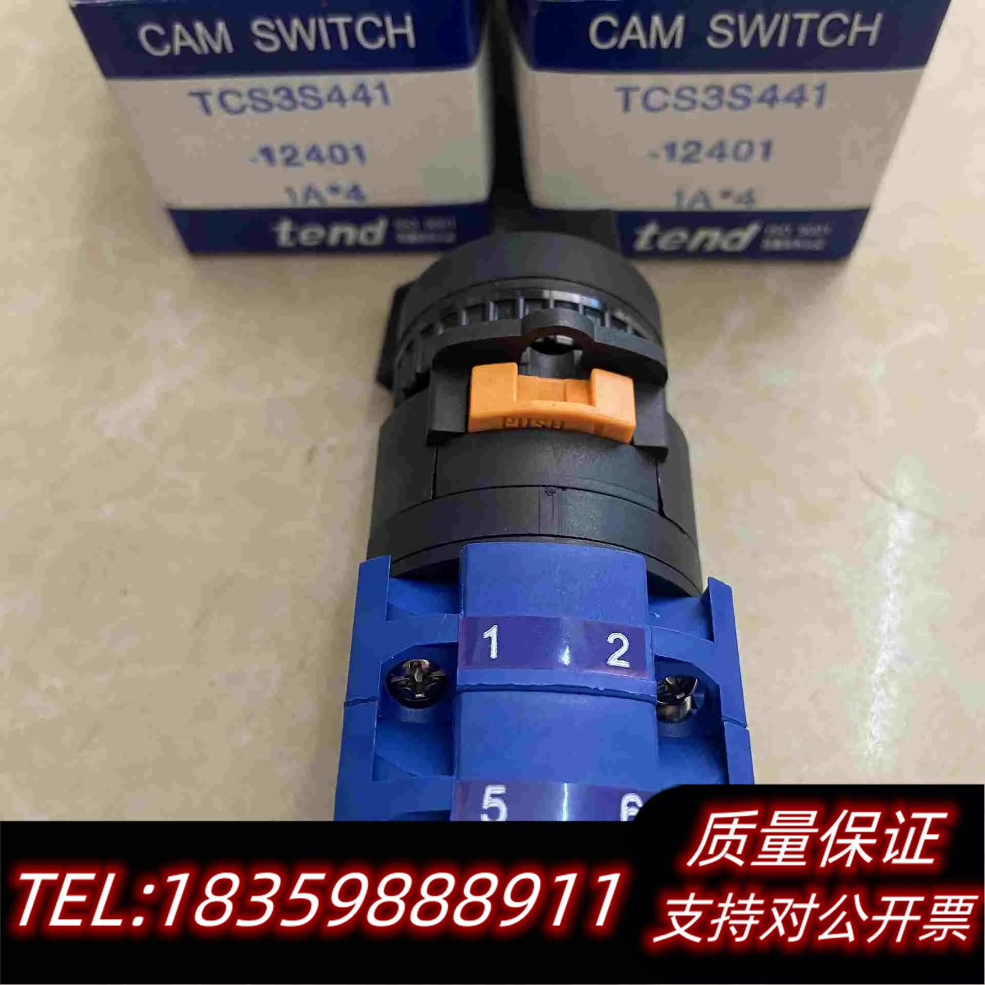 全新库存台湾TEND天得多段式切换开关TCS3S441-124需询价
