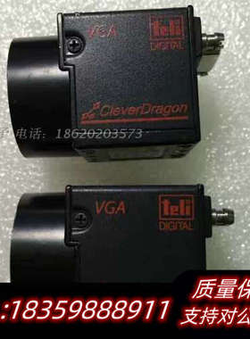 议价 TELI  东芝泰力 CSCV125BC3 黑白 工业议价