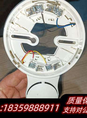 DBS722-CN蜂鸣器底座，27个，设备议价