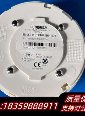 BHH300，BHH500，BDH200，BDH300议价