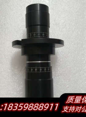 议价罗敦斯德 Rodenstock Beam-Expande议价