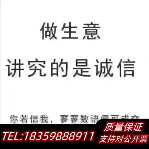 PCI-2726CL采集卡，，，无条件测议价