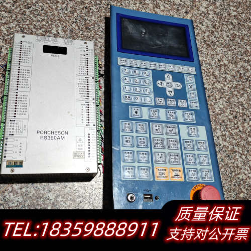 宝捷信电脑PS360AM一套，，，MS210A议价