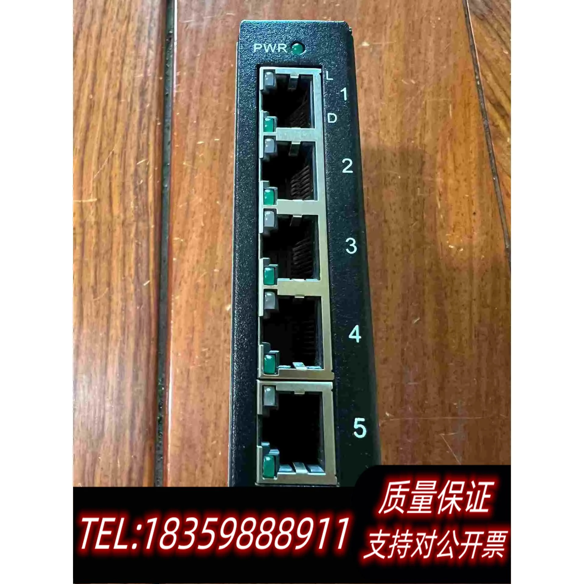 全新库存百兆工业以太网交换机eisk5-100T，5口工业交换机，性需