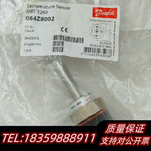 丹佛斯温度开关084Z8002议价