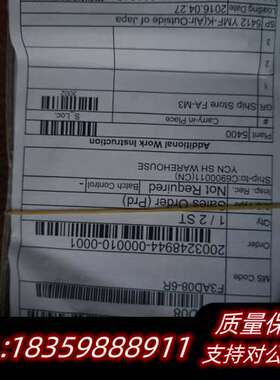 YOKOGAWA横河模块，型号F3AD08-6R，未询价